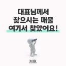 영창빌딩 이미지