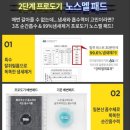 도기누리 이미지