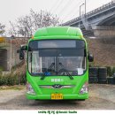 태성여객 이미지