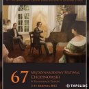 강아지왈츠 이미지