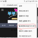 부부피싱샵 이미지