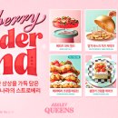 강변역주변 이미지