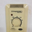 경기도 수원시 영통구 봉영로 이미지