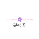 바론스시 이미지