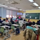 인천동부초등학교 이미지