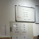 해안로 | 목포여행 이모카세 [해안로] 간단후기