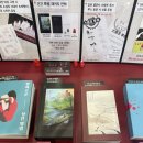 라우트 프레스