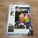 도담소리숲 유치원 이미지