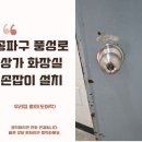 풍성로 이미지