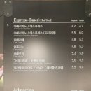 카페비엔나