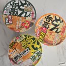 원플러스마트 | 일본직구쇼핑몰 일본컵라면 일본과자 저렴한 잔스타몰 이용후기