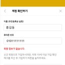 집잡 네이버블로그