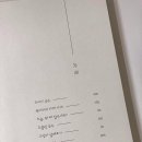미라세탁소 이미지