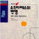 대양문화사 - 수원시 팔달구 | 대양문화사