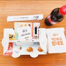 60계 전남광양중마점 이미지