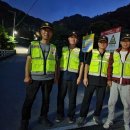 마천파출소 이미지