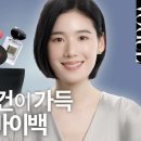 마이백 이미지