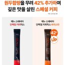 제누와이 이미지
