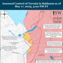 러시아 공세 캠페인 평가, 2023년 5월 17일(우크라이나 전황) 이미지