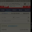 대우마트 이미지