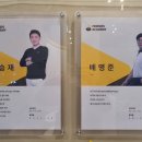 탄현골프연습장 이미지