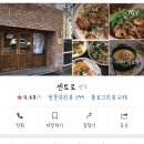 카카오 이미지