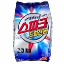 스파크세탁소 쇼핑하우