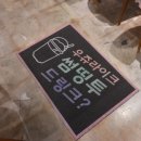 카페옐로우 - 부천시 소사구 옥길로56번길 24-47 | 카페옐로우