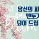 윤스스킨닥터