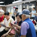 시니어해봄교실 이미지