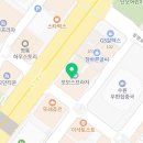 영통미루약국 이미지