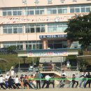 내유초등학교 이미지