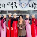 문경시장애인종합복지관