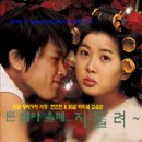 삼순이 이미지
