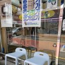 크린토피아개봉