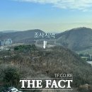 파주통일경기-파주-통일4 이미지