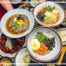 콩뿌리 콩나물국밥 이미지