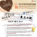 문화커피 이미지