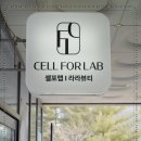 라라뷰티샵 이미지