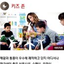 광교파크공인중개사사무소 이미지