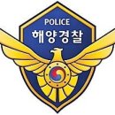 제주바다연 이미지