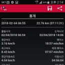 세천3로 이미지