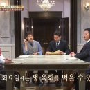 명품 갈비탕 이미지