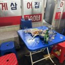 현숙이네 맛집 이미지