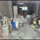주1동 네이버블로그