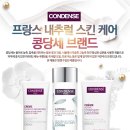 경아화장품 이미지