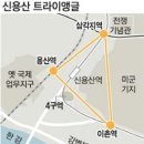 용산-387 이미지