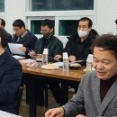 등곡3리마을회관 이미지