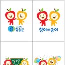 청이 - 강릉시 토성로 162 | 청이