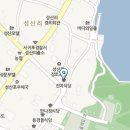 진미식당 이미지